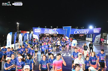 RUN TO LIVE 2024 - Ảnh #1320306