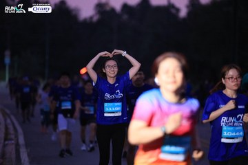 RUN TO LIVE 2024 - Ảnh #1347365