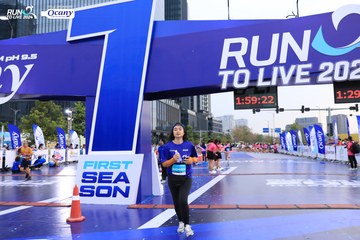 RUN TO LIVE 2024 - Ảnh #1366221