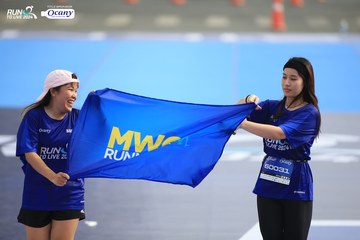 RUN TO LIVE 2024 - Ảnh #1414843
