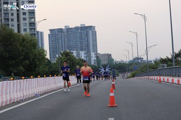 RUN TO LIVE 2024 - Ảnh #1450923