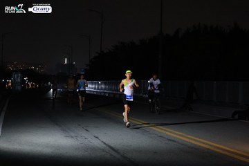 RUN TO LIVE 2024 - Ảnh #1326567