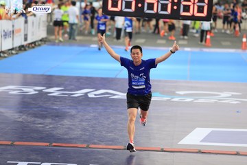 RUN TO LIVE 2024 - Ảnh #1333513