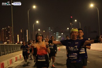 RUN TO LIVE 2024 - Ảnh #1442515