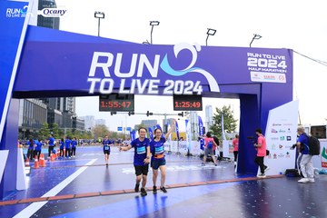 RUN TO LIVE 2024 - Ảnh #1366443