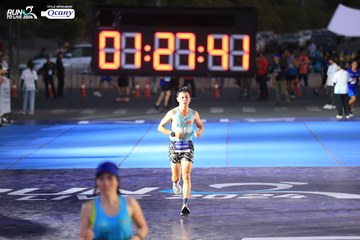 RUN TO LIVE 2024 - Ảnh #1331417