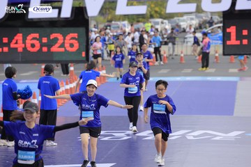 RUN TO LIVE 2024 - Ảnh #1391919