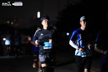 RUN TO LIVE 2024 - Ảnh #1340116