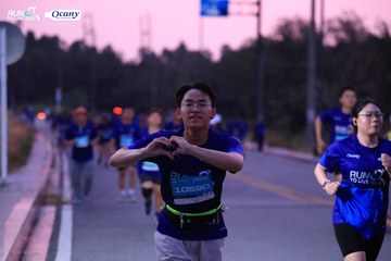 RUN TO LIVE 2024 - Ảnh #1348573