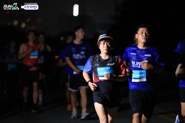 RUN TO LIVE 2024 - Ảnh #1340927