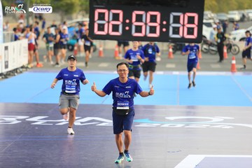 RUN TO LIVE 2024 - Ảnh #1412073