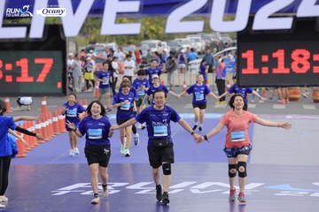 RUN TO LIVE 2024 - Ảnh #1392863