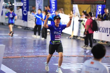 RUN TO LIVE 2024 - Ảnh #1331521