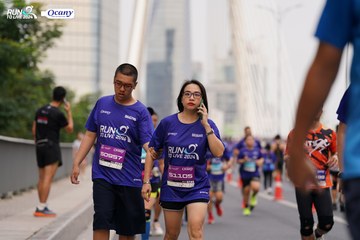 RUN TO LIVE 2024 - Ảnh #1344950