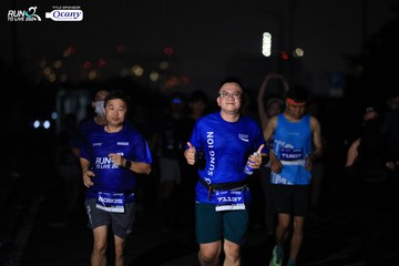 RUN TO LIVE 2024 - Ảnh #1335707
