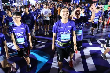 RUN TO LIVE 2024 - Ảnh #1319400