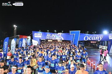 RUN TO LIVE 2024 - Ảnh #1319866