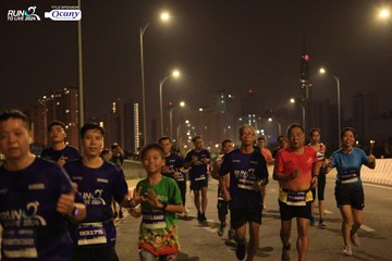 RUN TO LIVE 2024 - Ảnh #1444522