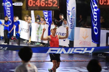 RUN TO LIVE 2024 - Ảnh #1378799