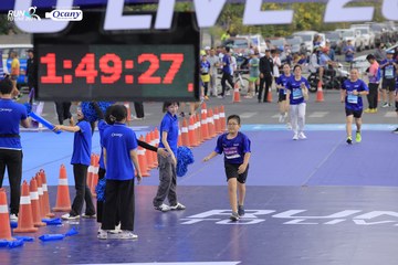 RUN TO LIVE 2024 - Ảnh #1393357