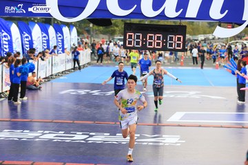 RUN TO LIVE 2024 - Ảnh #1404149