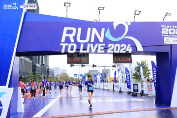 RUN TO LIVE 2024 - Ảnh #1367790