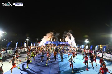 RUN TO LIVE 2024 - Ảnh #1318325