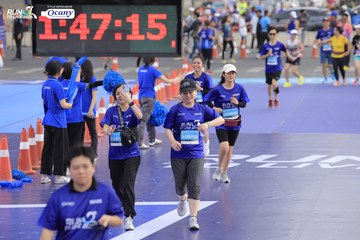 RUN TO LIVE 2024 - Ảnh #1392377