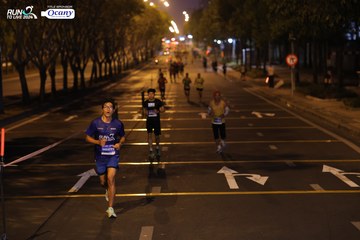 RUN TO LIVE 2024 - Ảnh #1431028