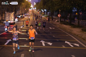 RUN TO LIVE 2024 - Ảnh #1431910