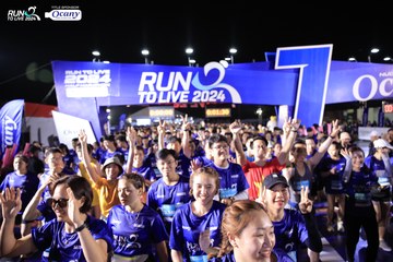 RUN TO LIVE 2024 - Ảnh #1319080