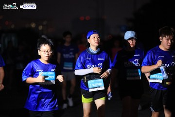 RUN TO LIVE 2024 - Ảnh #1344532