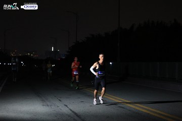 RUN TO LIVE 2024 - Ảnh #1327942