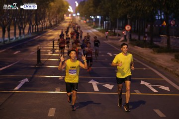 RUN TO LIVE 2024 - Ảnh #1432124