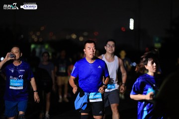 RUN TO LIVE 2024 - Ảnh #1341290
