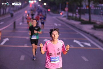 RUN TO LIVE 2024 - Ảnh #1433316