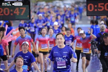 RUN TO LIVE 2024 - Ảnh #1360513