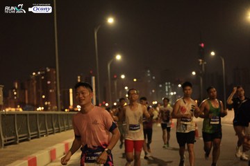 RUN TO LIVE 2024 - Ảnh #1441673