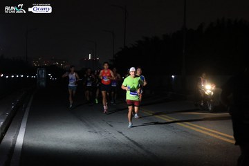 RUN TO LIVE 2024 - Ảnh #1327488