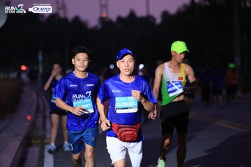 RUN TO LIVE 2024 - Ảnh #1344836