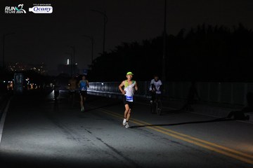 RUN TO LIVE 2024 - Ảnh #1326562