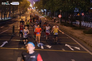 RUN TO LIVE 2024 - Ảnh #1431758