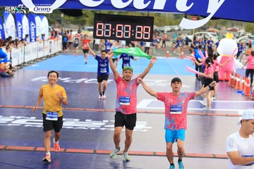 RUN TO LIVE 2024 - Ảnh #1404273