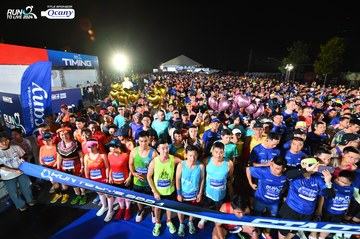 RUN TO LIVE 2024 - Ảnh #1318304