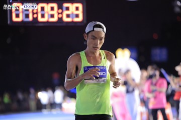 RUN TO LIVE 2024 - Ảnh #1351799