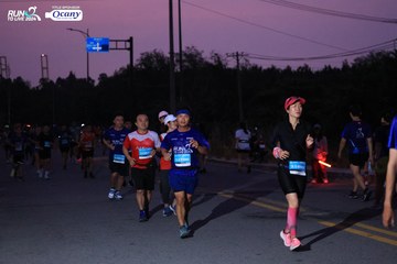 RUN TO LIVE 2024 - Ảnh #1344799