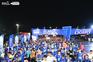 RUN TO LIVE 2024 - Ảnh #1319889
