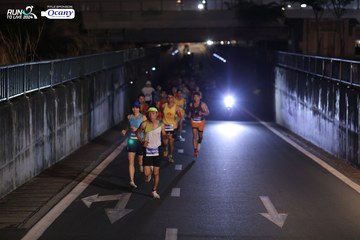 RUN TO LIVE 2024 - Ảnh #1422073