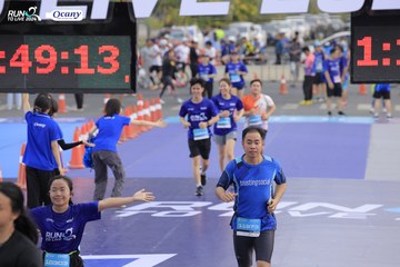 RUN TO LIVE 2024 - Ảnh #1393154