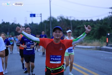 RUN TO LIVE 2024 - Ảnh #1363243